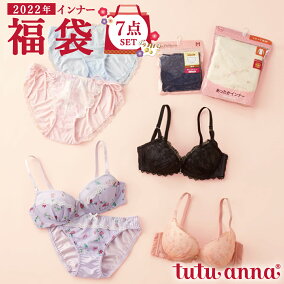 楽天市場 福袋 人気ランキング1位 売れ筋商品 楽天市場 福袋 人気ランキング1位 売れ筋商品